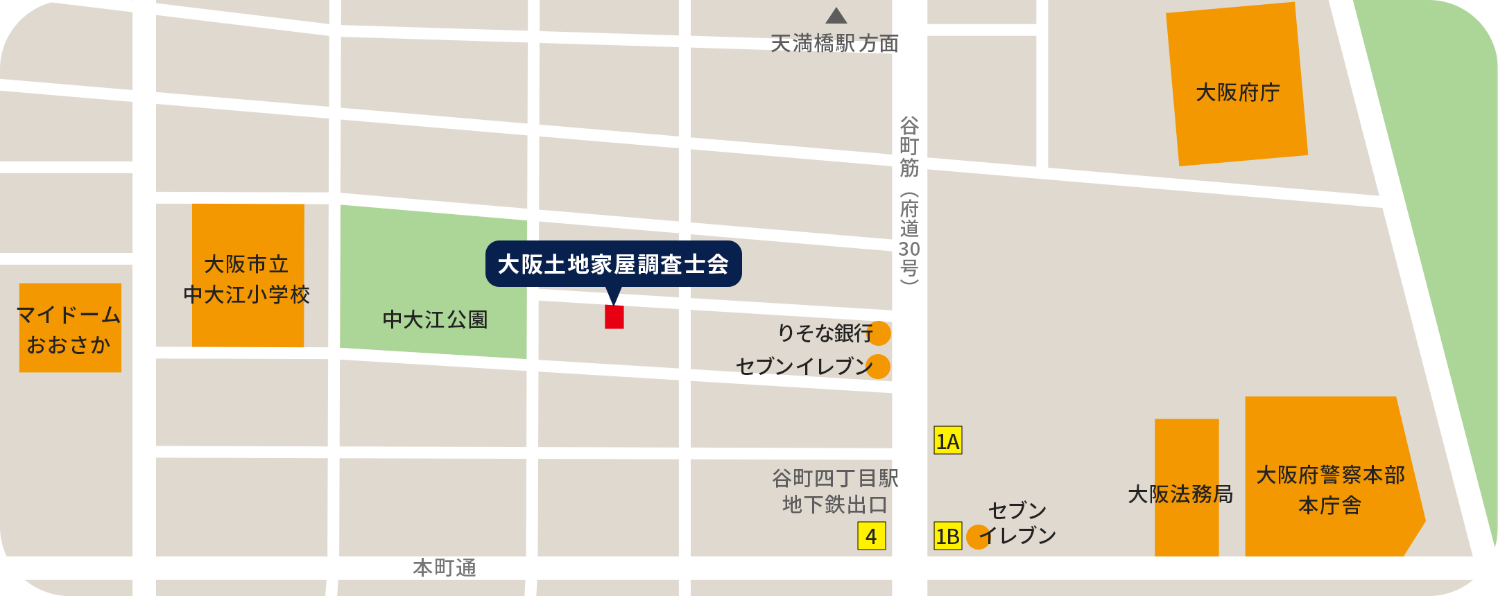 アクセスマップ