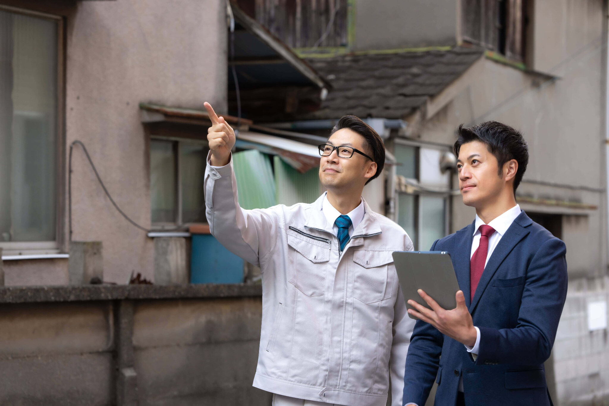 土地家屋調査士とは